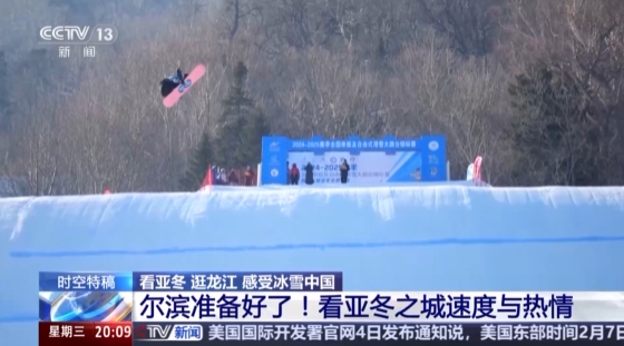 模式