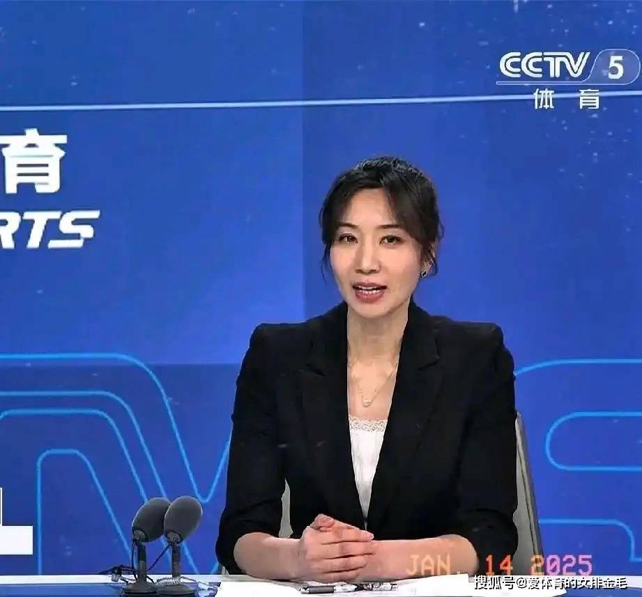 以及门将关