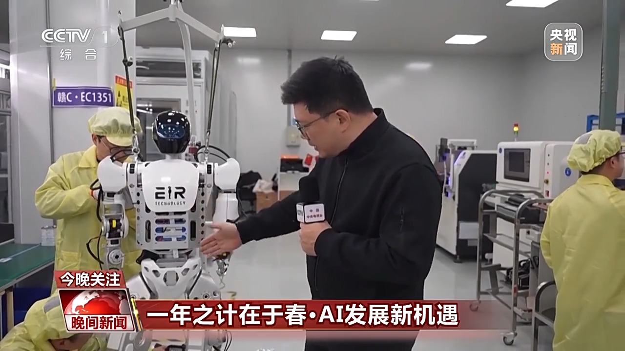 王振澳在中