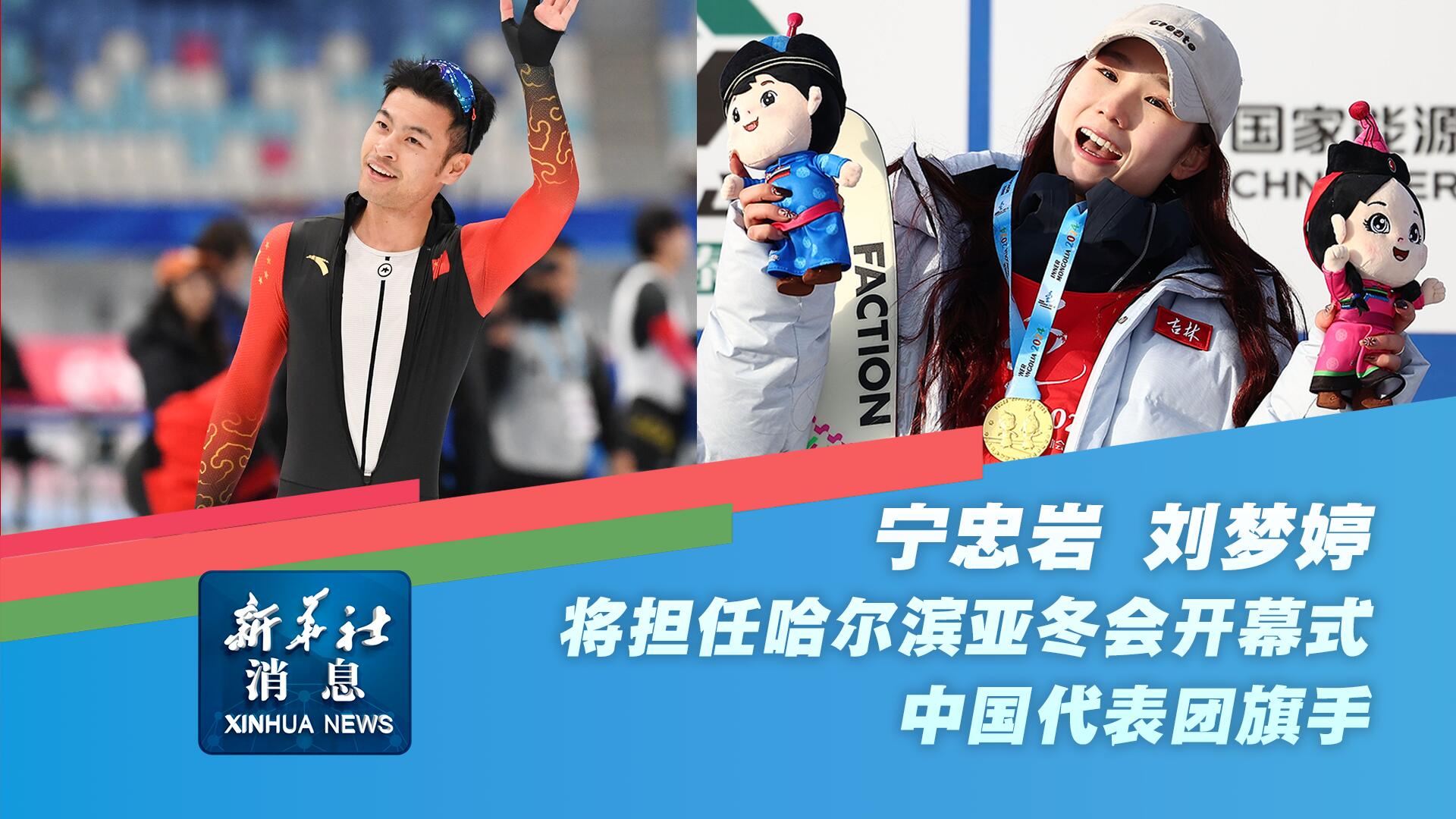 这正是球队