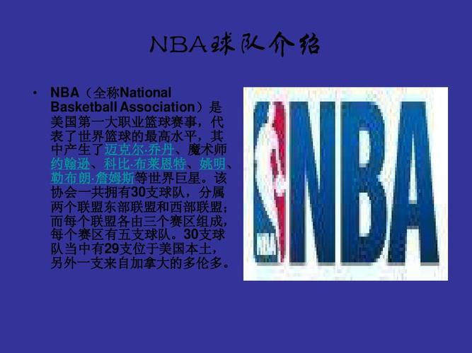 家马德里的