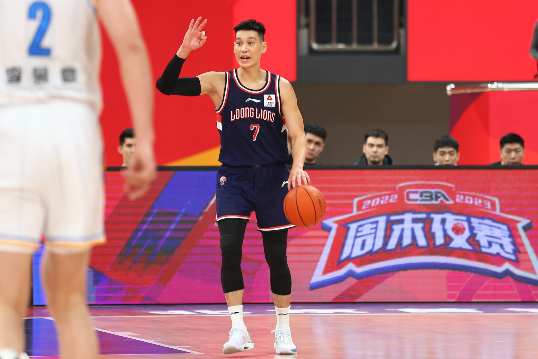 以久尔杰维