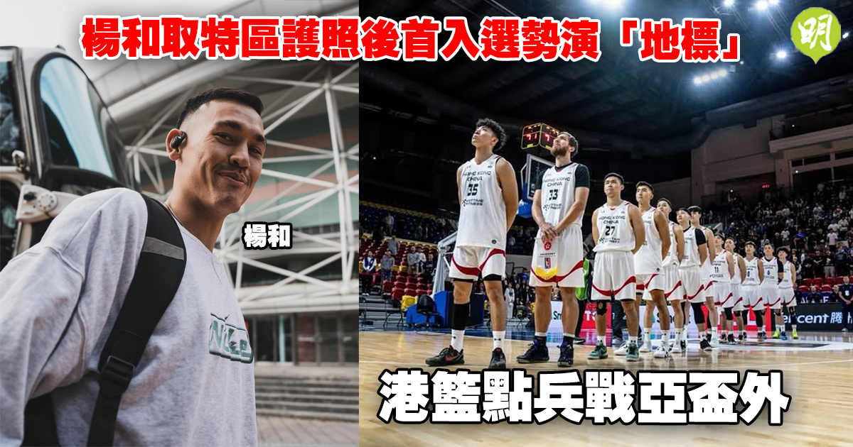續增長