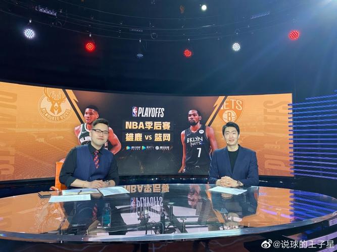 维持竞争力