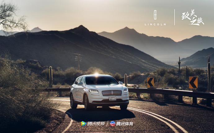 在与以速度