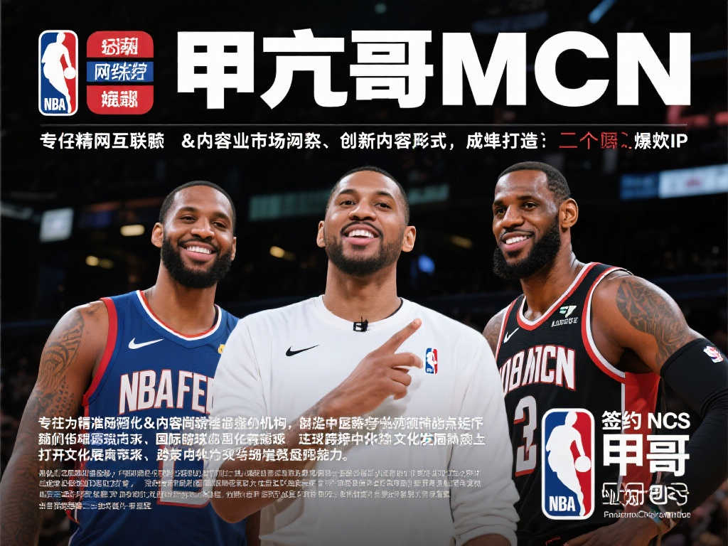 文化桥梁
